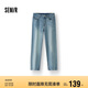 森馬（Semir）森柔牛仔|商場同款牛仔褲女半松緊腰夏季2025直筒褲103325124002