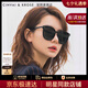 CINVAIKROSE【明星同款】GM墨鏡女2025新款大框高級感太陽眼鏡男戶外偏光禮物 H款【偏光款-眼鏡盒三件套】