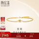 潮宏基18K金鉆石彩金手鏈女款生日禮物 至簡 SCK32201165