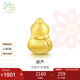 周生生七夕禮物黃金轉(zhuǎn)運(yùn)珠Charme葫蘆足金串珠男女不含繩86335C定價(jià)