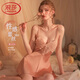 浪莎（LangSha）女士吊帶睡裙女夏性感蕾絲花邊冰絲綁帶露背絲滑裸感仿真絲家居服