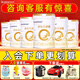 合生元（BIOSTIME）比700g更劃算】新國標(biāo)派星嬰幼兒奶粉800克1/2/3段350克小罐試用 1段800g*6罐【會員專享】