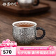銀器時(shí)代足銀百?？畎咽制奋璖999銀小杯子防燙茶杯足銀茶具一口茶小銀杯 百福約42克+證書(shū) 50ml +證書(shū)