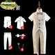 FIDQIOG品牌男童英倫風(fēng)西裝禮服帥氣走秀主持人演出服 五件套(馬甲+長褲+短白襯衫+胸針 110 cm