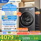 小天鵝（LittleSwan）滾筒洗衣機全自動(dòng)家用 帶烘干洗烘一體【小烏梅3.0 TD10VE40】以舊換新 10公斤 家電國家補貼20%