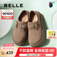 百麗（Belle）趙今麥同款雪頂咖啡勃肯鞋女25春新商場款單鞋D7K1DAM5 卡其色-兩穿勃肯 37 (235mm)
