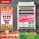 沃華斯頓小背簍暖氣片衛(wèi)生間家用水暖置物架壁掛式散熱器安裝魯班收費(fèi)