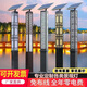 LED景觀燈太陽(yáng)能庭院燈花園別墅公園小區(qū)廣場(chǎng)市電道路方型中式燈 太陽(yáng)能景觀燈2.5米