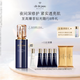 肌膚之鑰（CPB）鉆光夜乳125ml 高保濕嫩膚面部貴婦護膚品化妝品套裝生日禮物