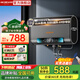 愛妻（AICHEN）【免費上門安裝】熱水器電熱水器儲水式家用洗澡速熱一級能效智能超薄出水斷扁桶電熱水器出租房 50L 2200W 【智能款】預(yù)約定時 出水斷電