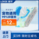 lorde里兜寵物濕巾貓咪狗狗擦淚痕手腳清潔抑菌濕紙巾 80片袋裝