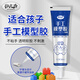 非凡力手工模型膠502強力乳白膠補樂(lè )高積木美術(shù)塑料模型專(zhuān)用膠透明速干萬(wàn)能瞬間液體膠1支盒裝60ml