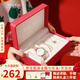 Colevkie女士手表女生品牌2025新款情侶表女表學(xué)生日七夕情人節(jié)禮物送女友 女款玫殼白面【定制紅色禮盒】