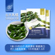 元瀧鹽漬海帶結(jié)新鮮海帶扣無沙海草海藻煲湯涼拌關(guān)東煮串串火鍋食材 鹽漬海帶結(jié)500克*3包