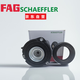 舍弗勒-FAG（FAG）8150091300前減震器頂膠平面軸承大眾CC開(kāi)迪邁騰高爾夫奕鷗尚酷