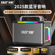 先科廣場(chǎng)舞音響2025新款藍(lán)牙音箱家用K歌話筒便攜音響家庭KTV戶(hù)外K歌大功率手提便攜音箱藍(lán)牙專(zhuān)業(yè)演出 旗艦版【HIFI音質(zhì)+500W超長(zhǎng)續(xù)航】