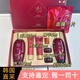 秀雅韓韓國酵滋養(yǎng)酵秘談水乳套盒保濕潤膚撫紋嘭彈套裝 新組合限量款7件套送面膜1片
