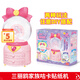 靈動創(chuàng)想三麗鷗3D咕卡機(jī)套裝diy玩具女孩手工打印立體貼紙女生生日禮物
