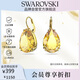 施華洛世奇（SWAROVSKI）簡約造型 水滴造型耳釘耳飾 送女朋友生日禮物女 5619495