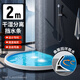 維簡(jiǎn)（Vilscijon）浴室擋水條淋浴房衛生間止水廁所隔水條洗澡間防水膠條水盆擋水板