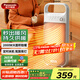 松下（Panasonic）取暖器家用/便攜暖風機/辦公室桌面電暖氣/臺式節(jié)能導熱電暖器烤火電暖爐對流浴室暖氣 DS-PF2027CW
