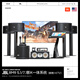 JBLJBL 高端家庭影院5.1音響套裝家用功效一體K歌音箱ktv點歌一體機 RM 專業(yè)KTV/ 2.0聲道