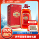 勁牌 中國(guó)勁酒 大容量新老包裝隨機(jī)發(fā)貨 35度 5L 1桶 中國(guó)勁酒