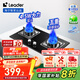 統(tǒng)帥（Leader）海爾智家出品  燃氣灶 天然氣灶 臺嵌兩用家用4.5KW火力 銅火蓋天然氣雙頭灶 【天然灶2D】4.5KW火力+一級能效 一級能效