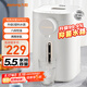 九陽（Joyoung）電熱水瓶熱水壺 5.5L 八段控溫316L內(nèi)膽 0塑料水路 恒溫電水壺?zé)畨?K55ED-WP510
