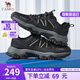 駱駝（CAMEL）登山鞋男戶外徒步鞋夏季新款網(wǎng)面透氣運(yùn)動(dòng)休閑鞋子 G14S342157 黑色（透網(wǎng)款） 42