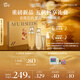 阿芙（AFU）11籽煥亮淡紋暢享禮盒 150水+120乳+面霜15g+潔顏蜜60ml