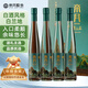 帝月53度醬香型白酒禮盒裝國醬酒整箱禮盒自飲送禮 青云志4瓶禮盒裝375ml42度