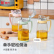 振興時(shí)尚玻璃油壺不銹鋼油嘴廚房家用不掛油密封防漏550ML 綠色