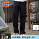 dickies休閑工裝褲男士百搭多口袋寬松傘兵長(zhǎng)褲直筒褲子 DK0A88OK 黑色 32