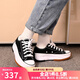 匡威（Converse）男鞋女鞋Run Star Hike季款低幫Run Star Hike帆布鞋板鞋168816C 厚底黑色低幫 168816C 36