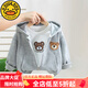 G.DUCKKIDS男童外套春秋季兒童外套2025新款衛(wèi)衣女寶寶洋氣小孩開衫外出服潮 熱售灰色帶帽外套 不含內(nèi)搭 90 cm建議身高76-85cm