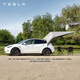 特斯拉（Tesla）官方 2020-2024 Model Y車尾天幕自駕裝備戶外車尾延伸露營