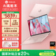 華碩（ASUS）a豆14 Air 2025 高性能AI超輕薄旗艦筆記本電腦學(xué)生游戲商務(wù)辦公 國(guó)家補(bǔ)貼20% R9 H 270 32G 1T瑰蜜粉金 2.8K 120Hz OLED屏 預(yù)裝office