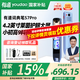 有道有道詞典筆S7Pro 點(diǎn)讀筆小學(xué)初中高中同步全科英語(yǔ)學(xué)習(xí)神器 電子詞典翻譯筆 有道詞典筆S7PRO 32GB +耳機(jī)+硅膜+收納