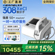 科諾5000E氯化氙準分子308 非激光治療儀紫外線(xiàn)光療儀牛皮癬白癜風(fēng)準分子5000C灰色 強度50+