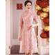帕絲特【婚慶禮服】喜婆婆國風(fēng)盤(pán)扣蕾絲中式旗袍婚宴連衣裙 粉紅 XL
