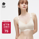 babycare哺乳文胸孕婦內(nèi)衣胸罩聚攏前開扣懷孕期產(chǎn)后喂奶四季薄款 燕麥L碼