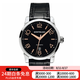 【二手95新】萬寶龍（MONTBLANC）時(shí)光行者系列 自動機(jī)械 萬寶龍男表 U0101551-43mm-機(jī)械
