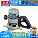 東成 電木銑木工雕刻機(jī)大鑼機(jī)開槽修邊機(jī)電動工具 M1R-FF03-12