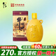 牛欄山二鍋頭 北京白酒 百年陳釀 金罐三牛 純糧濃香型節(jié)日喜酒婚慶送禮 52度 500mL 1瓶 單瓶禮盒裝