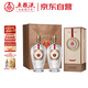 五糧液 12.18 濃香型白酒 52度 500ml*2瓶 優(yōu)級(jí)酒 宜賓產(chǎn) 送禮宴飲
