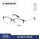 萬寶龍（MONTBLANC）光學(xué)眼鏡男款輕質(zhì)鈦合金黑銀眉框?qū)I(yè)配近視眼鏡禮物MB0314OA-001