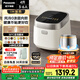 松下（Panasonic）【國家補貼20%】飯光光0涂層電飯煲家用3-6人IH加熱煮飯鍋無涂層不銹鋼一級能效4升容量H15NSJ