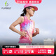 Flipbelt飛比特女風(fēng)洞背心2.0運(yùn)動(dòng)夏季無(wú)袖t恤跑步健身速干 艾德萊斯 M 