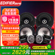 漫步者（EDIFIER）汽車音響改裝升級NF系列四門6喇叭套裝6.5英寸車載揚聲器
